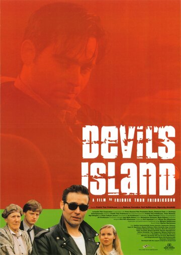 Остров дьявола || Djöflaeyjan (1996)