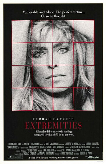 Крайности || Extremities (1986)