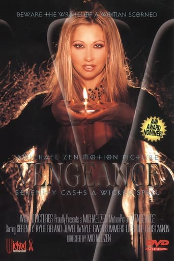 Месть || Vengeance (2000)