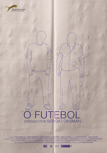 О футболе || O futebol (2015)