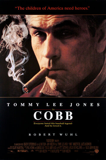 Кобб || Cobb (1994)