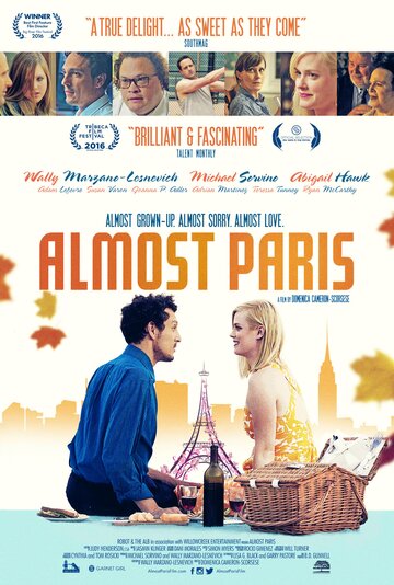 Почти Париж || Almost Paris (2016)