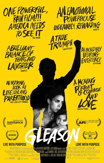 Глисон || Gleason (2016)