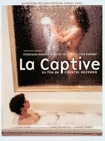 Пленница || La captive (2000)