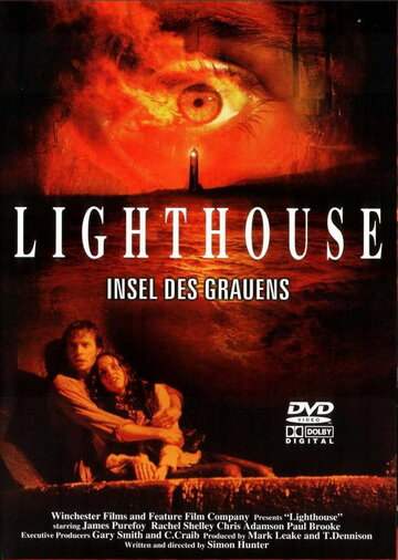 Демон ночи || Lighthouse (1999)
