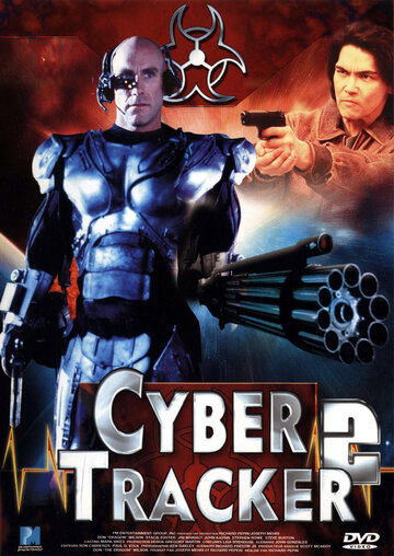 Киборг – охотник 2 || Cyber-Tracker 2 (1995)