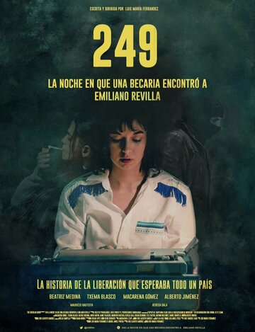 249 дней плена || 249. La noche en que una becaria encontró a Emiliano Revilla (2016)