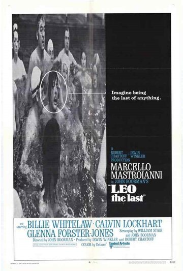 Лео последний || Leo the Last (1970)