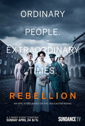 Восстание || Rebellion (2016)