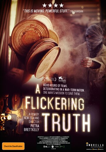 Трепетная правда || A Flickering Truth (2015)