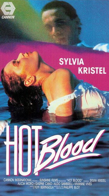 Горячая кровь || Hot Blood (1989)