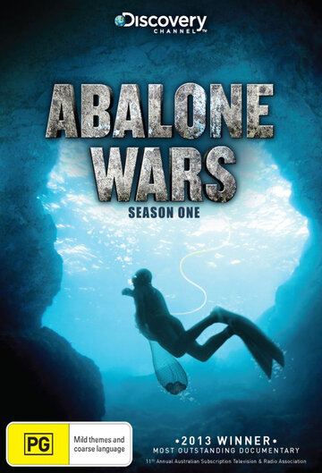 Войны за моллюсков || Abalone Wars (2012)