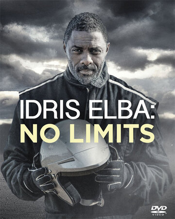 Идрис Эльба: Без тормозов || Idris Elba: No Limits (2015)