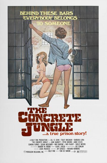 Бетонные джунгли || The Concrete Jungle (1982)