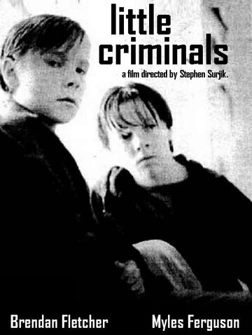 Маленькие преступники || Little Criminals (1995)
