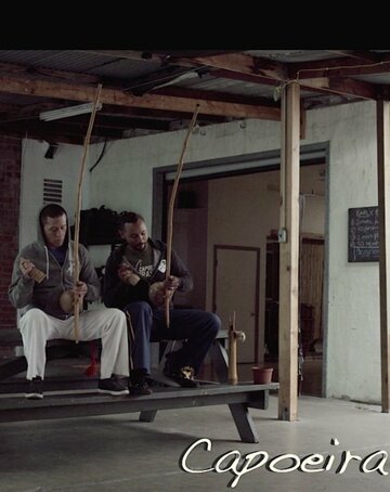Capoeira (2015)