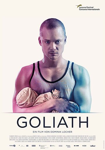 Голиаф || Goliath (2017)