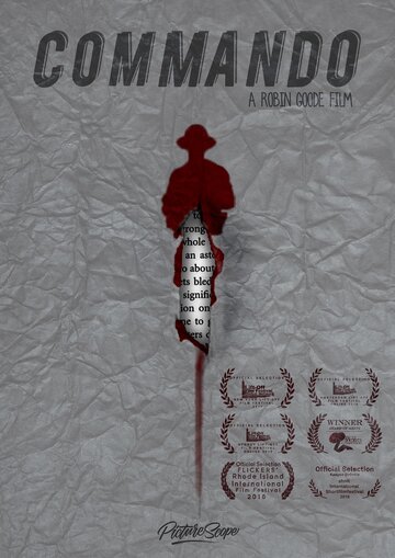 Commando (2015)