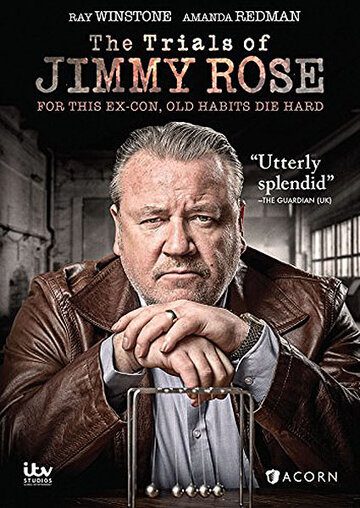 Испытание Джимми Роуза || The Trials of Jimmy Rose (2015)