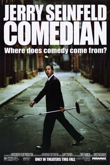 Комик || Comedian (2002)