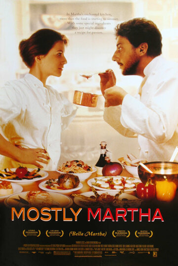 Неотразимая Марта || Bella Martha (2001)
