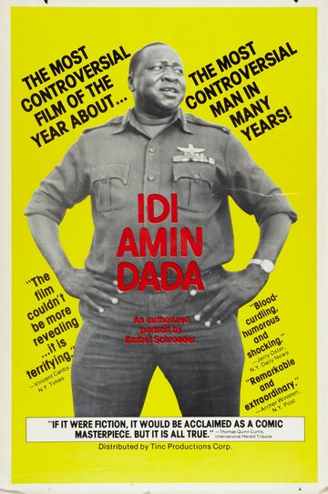 Генерал Иди Амин Дада: Автопортрет || Général Idi Amin Dada: Autoportrait (1974)