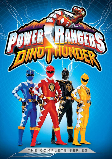 Могучие рейнджеры: Дино Гром || Power Rangers DinoThunder (2004)