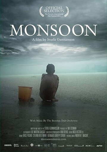 Муссон || Monsoon (2014)