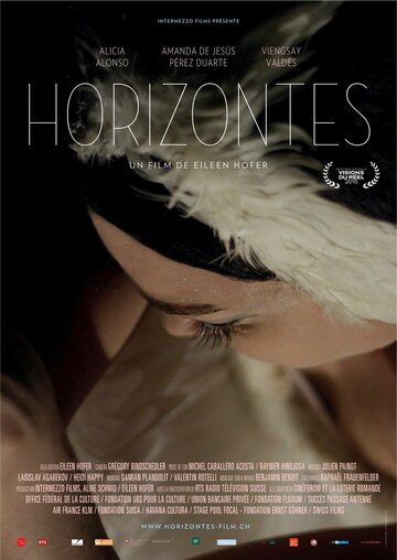 Горизонты || Horizontes (2015)