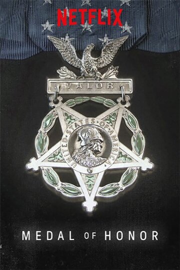 Медаль Почёта || Medal of Honor (2018)