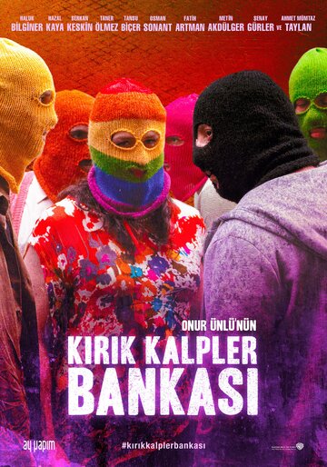 Банк разбитых сердец || Kirik Kalpler Bankasi (2017)