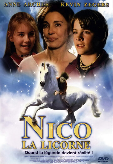 Нико-единорог || Nico the Unicorn (1998)