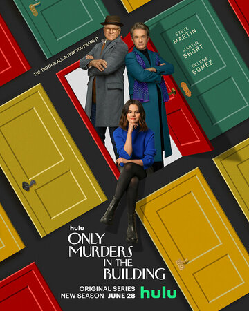 Вбивства в одному будинку || Тільки Murders in the Building (2021)