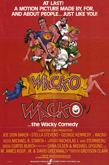 Сумасшедший || Wacko (1982)