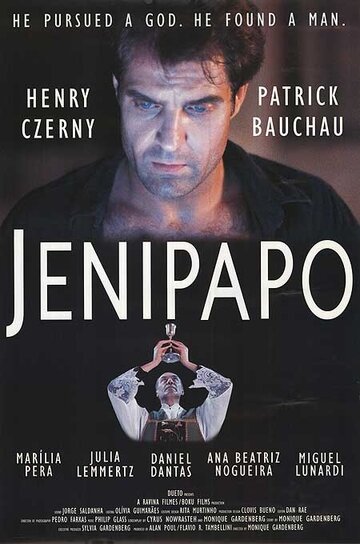 Интервью || Jenipapo (1995)