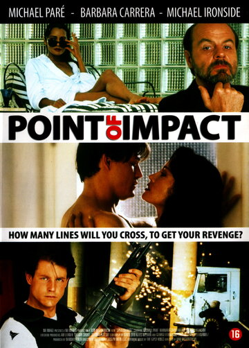 Точка нанесения удара || Point of Impact (1993)