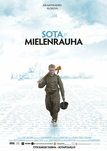 Война и мир разума || Sota ja mielenrauha (2016)