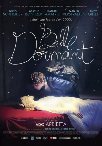 Спящая красавица || Belle Dormant (2016)