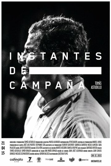 Instantes de campaña (2015)