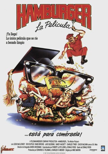 Гамбургер... Кино || Hamburger: The Motion Picture (1986)