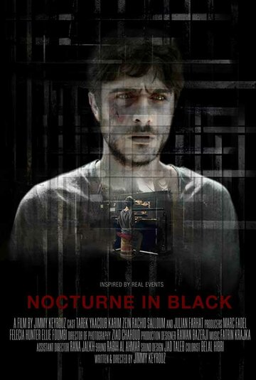 Ноктюрн в черном || Nocturne in Black (2016)
