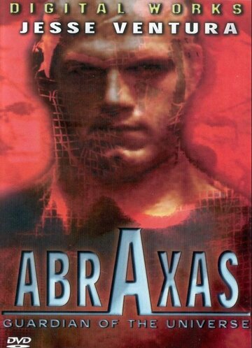 Абраксас: Страж вселенной || Abraxas, Guardian of the Universe (1990)