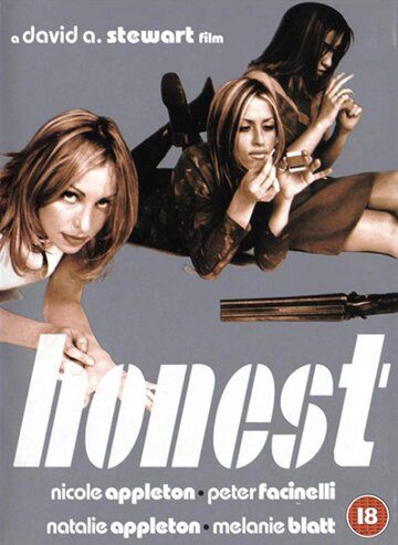 Честный || Honest (2000)