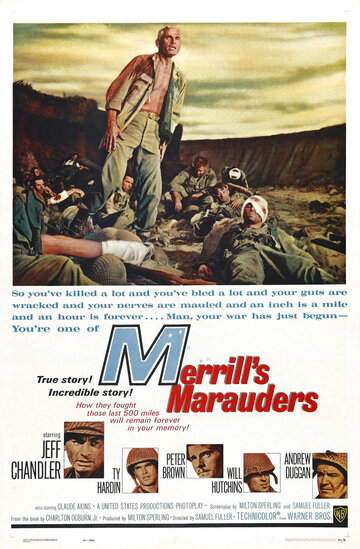 Мародеры Меррилла || Merrill's Marauders (1962)
