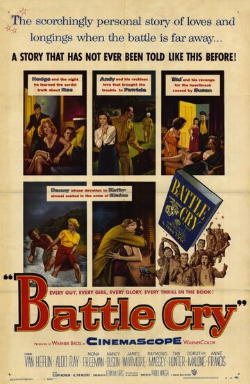 Боевой клич || Battle Cry (1955)