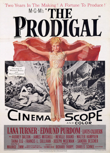 Блудный сын || The Prodigal (1955)