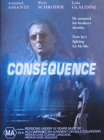 Последствия || Consequence (2003)