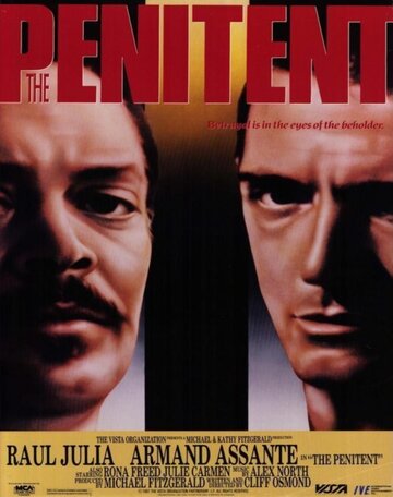 Кающийся || The Penitent (1988)