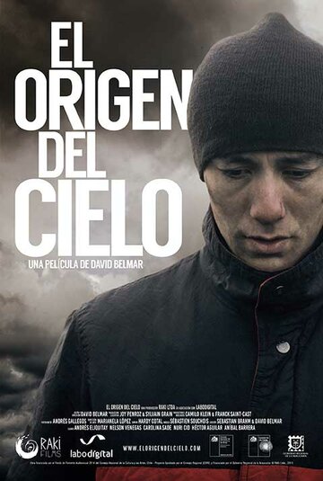 Происхождение неба || El Origen del Cielo (2015)