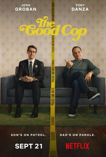 Хороший коп || The Good Cop (2018)
